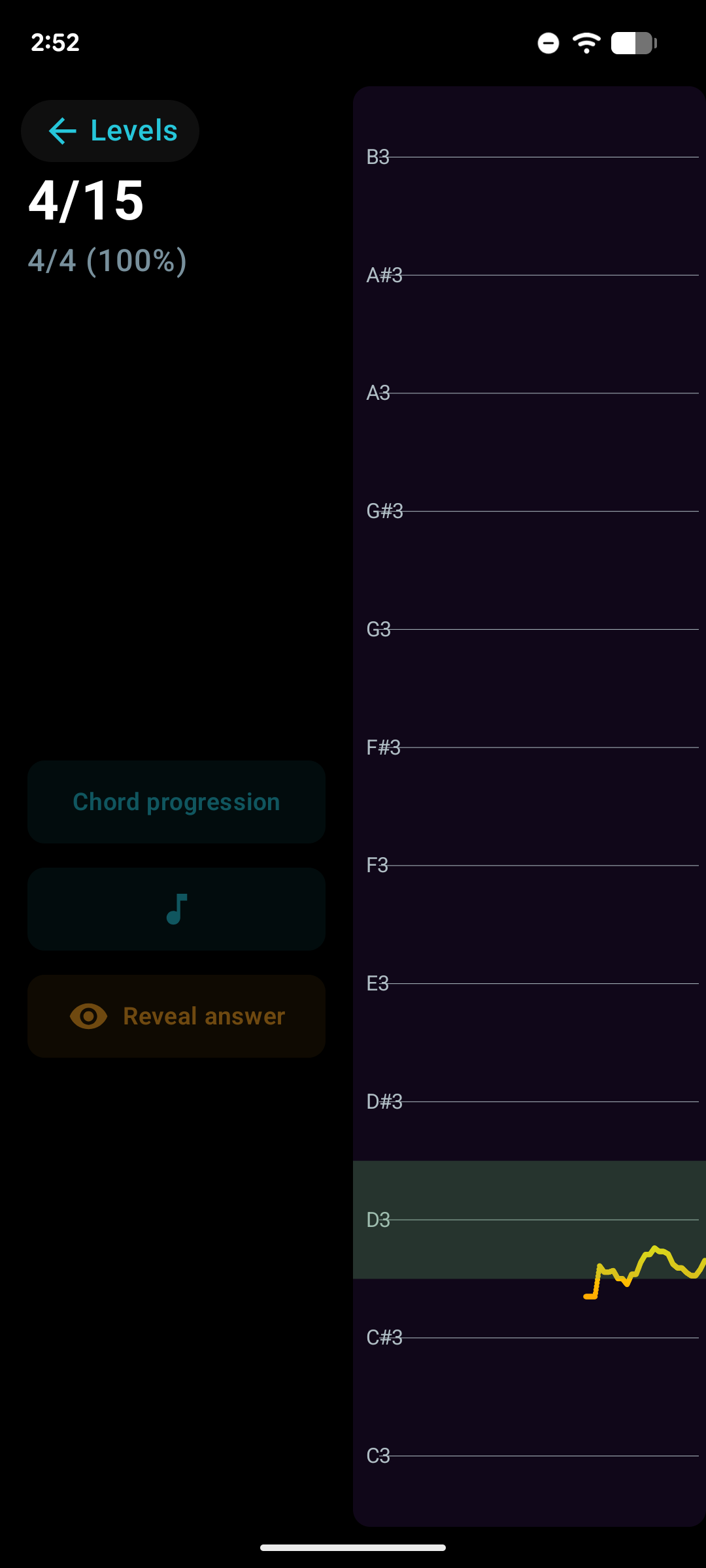 Solfege Trainer screenshot